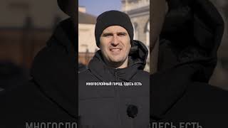 Все ПЛЮСЫ локации Пушкин в СПБ за ОДНО видео! #Недвижимость #Квартира #СвояКвартира