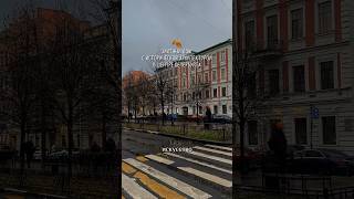 Как думаете, какая стоимость самой дорогой квартиры в этом доме? #недвижимость