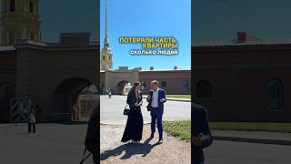 #недвижимость #квартира #риелтор #санктпетербург #новостройки #спб #риэлтор #питер