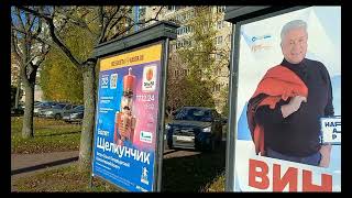 Питер Цены на  продукты Индустриальный