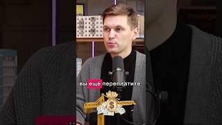 Я хочу купить квартиру в СПб