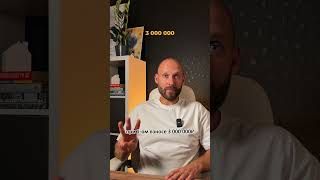 Подборка предложений по семейной ипотеке в Санкт-Петербурге! #недвижимость #новостройки #shorts