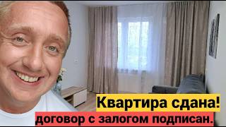 Как сдать квартиру в Санкт-Петербурге дорого. Мой опыт!