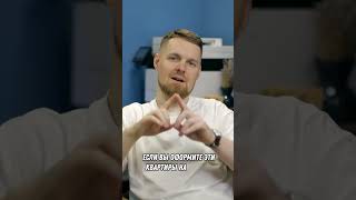 Подписывайся! У нас все о недвижимости в Санкт-Петербурге!