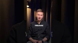 Далры-колодцы в Петербурге #shorts #недвижимость #санктпетербург #риэлторспб