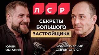 Будет дороже! Почему не стоит ждать падения цен на недвижимость | Денис Бабаков | Про Питер