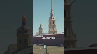 Обзор однокомнатной квартиры с полной отделкой на берегу Невы  | Про Питер | Недвижимость