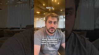 Часть 1. Каковы перспективы рынка краткосрочной аренды в Петербурге? Гостям города и инвесторы.
