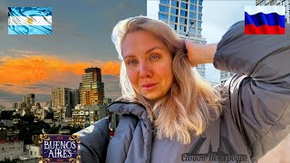 Patagonia ЛЕДНИК из Солнечной ARGENTINA в суровый Санкт-Петербург СМОТРИМ недвижимость на намыве