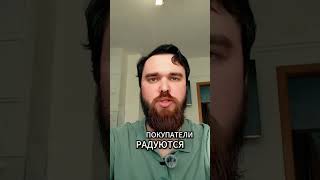 Ошибка при покупке квартиры в Петербурге: как не переплатить?