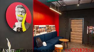 Санкт-Петербург. АН  «СОЮЗ» Покупайте: квартиры в  ЖК "Digital Village Vertical".