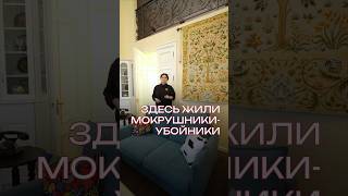 Переделка коммунальной квартиры в современное арендное жилье в Санкт-Петербурге #старыйфонд