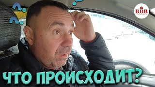 ЧТО ПРОИСХОДИТ С ЦЕНАМИ НА НЕДВИЖИМОСТЬ? КОГДА ПОКУПАТЬ КВАРТИРУ?