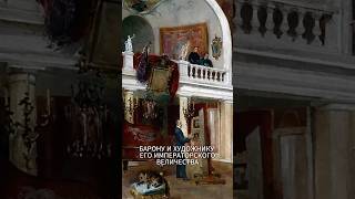 Эту квартиру скрывали больше века… вот что внутри | Про Питер Недвижимость