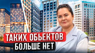 ЛУЧШИЕ ЦЕНЫ НА КВАРТИРЫ В СПб 2025 | Недвижимость на Намыве
