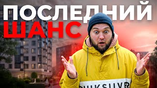 ТОП 10 ЖК с лучшими условиями в Санкт-Петербурге! / Обязательно к просмотру!