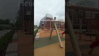 Санкт-Петербург, Невский район, ЖК комфорт класса#недвижимость #санктпетербург#квартира #новостройки