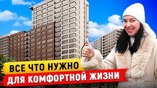 Обзор ЖК ИСКРА Сити от застройщика Лидер Групп | Новостройки СПб
