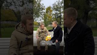 Будьте осторожны! #недвижимость #квартира #купитьквартиру #санктпетербург #спб #москва #банкротсво