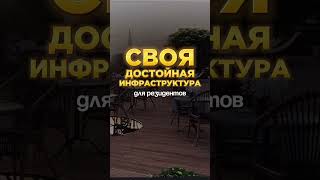 Новый остров в центре Санкт-Петербурга