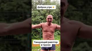 Продажа покупка недвижимости в Санкт-Петербурге