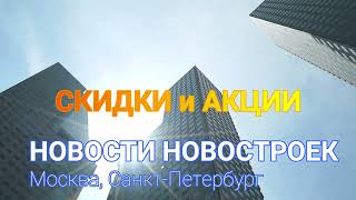 Скоро на Ютуб канале