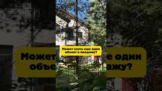 Пишите, кому надо продать недвижимость в Санкт Петербурге и области! И подписывайтесь ✅