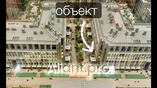 аренда помещения по адреcу: г.Санкт-Петербург, наб. Обводного канала, 106