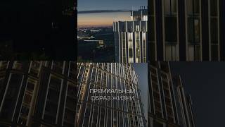 Новая доминанта Московского района в Санкт-Петербург #недвижимость