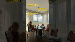 Мониторинг по запросу клиента #недвижимость #санктпетербург #дизайнинтерьера #искусство #realestate