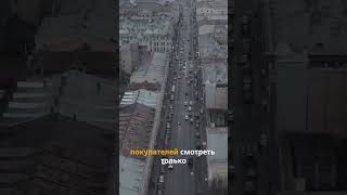 Как понять, что район Санкт-Петербурга будет дорожать #санктпетербург #новостройкиспб #недвижимость