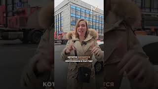 Станция-призрак в Санкт-Петербурге.Театральная