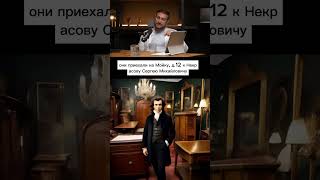 Квартира Пушкина #недвижимость #санктпетербург #пушкин #риэлтор #podcast