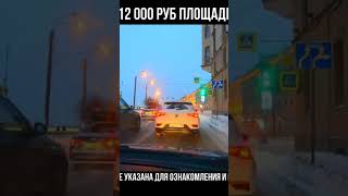 Кому Выгодна Долина?! #недвижимость #санктпетербург #ипотека #юккикупить
