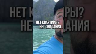 Такова статистика, такова жизнь 