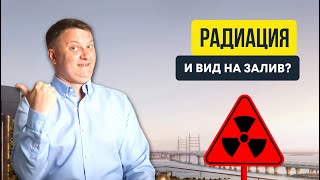 Полный разбор новостройки в СПб ЖК Галерная гавань от ПСК | Новостройки СПб