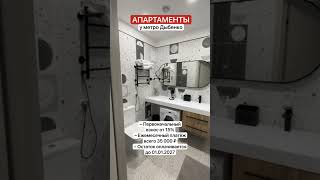 Что купить за 5 млн в Санкт-Петербурге?