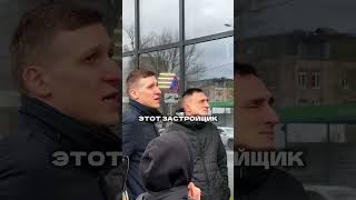 ВСЕГО ОДИН ШАНС купить квартиру в этом доме