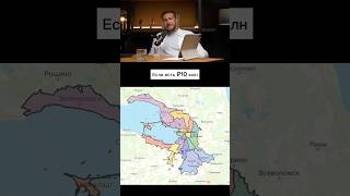 Что можно купить в СПб на 10 млн рублей #недвижимость #санктпетербург #podcast #realestate