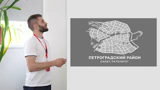 Цены на новостройки Васильевского и Петроградки (август 2025)