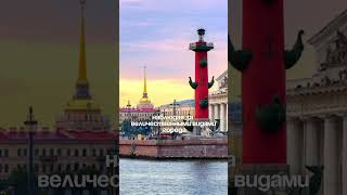 #агентствонедвижимости #недвижимость #новостройка #стартпродаж #инвестиции #санктпетербург