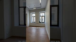 Шикарная квартира с дизайнерским ремонтом в центре Санкт-Петербурга #обзор #квартира #недвижимость