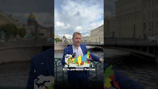 Семейная ипотека со ставкой 6%