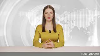 ФАС поручено проверить ситуацию с ростом цен на новостройки.