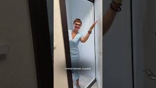 Недвижимость в Санкт-Петербурге