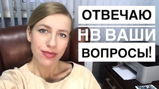 В ДомКлик отказали в ипотеке/Доли/Не получили деньги по Договору и др Ваши вопросы...