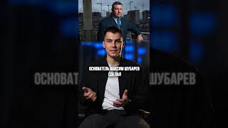 Как ЛСР и Setl Group изменили рынок недвижимости Санкт Петербурга?