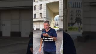 Это что за магия такая?