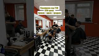 ГАБ в центре СПб: стратегия капитализации #инвестиции #недвижимость #доход #бизнес #санктпетербург
