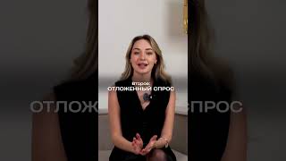 Упадут ли цены на недвижимость в 2025 году?